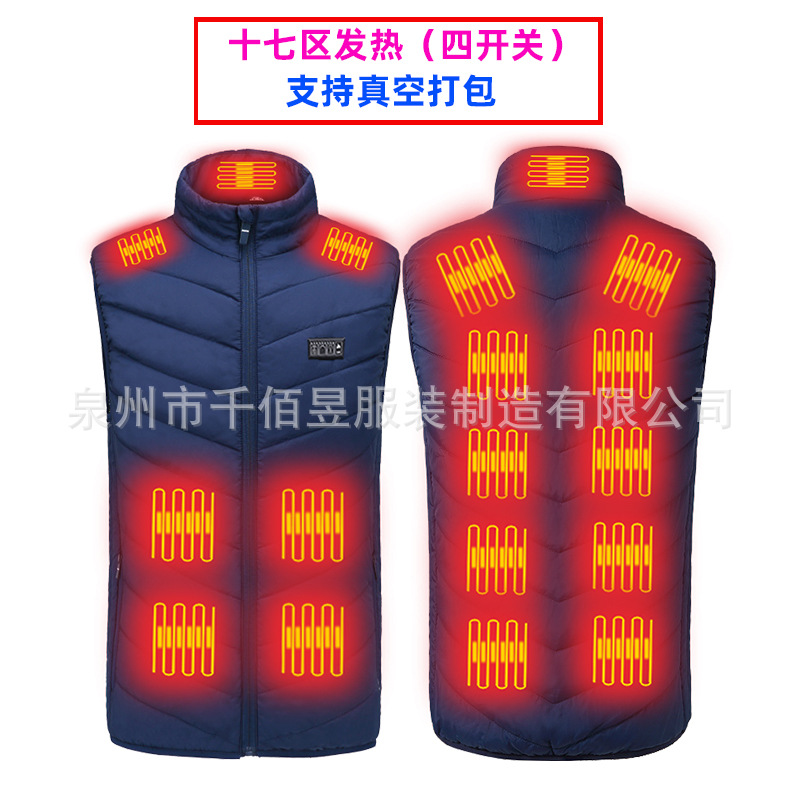 블루-4 컨트롤 존 17 발열