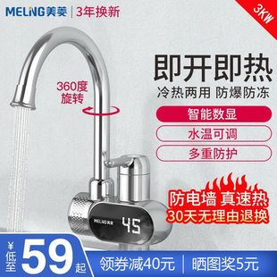 ����늟�ˮ���^�ٟἴ��ʽ�����^�ԁ�ˮ����С�N����ˮ��MF-D317