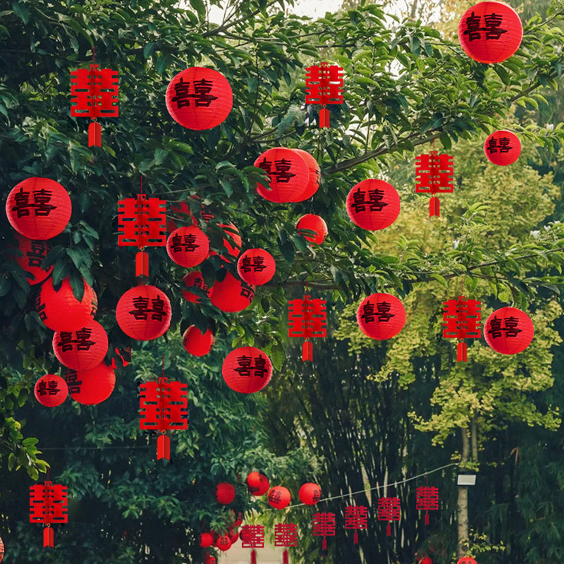 Wedding Lantern Hanging Decorations, Outdoor Yard Decoration, Wedding Room Arrangement, Red Lantern Hanging Decorations on the Tree, Wedding Celebration Decoration Wedding Lantern Hanging Decorations, Outdoor Yard Decoration, Wedding Room Arrangement, Red Lantern Hanging Decorations on the Tree, Wedding Celebration Decoration