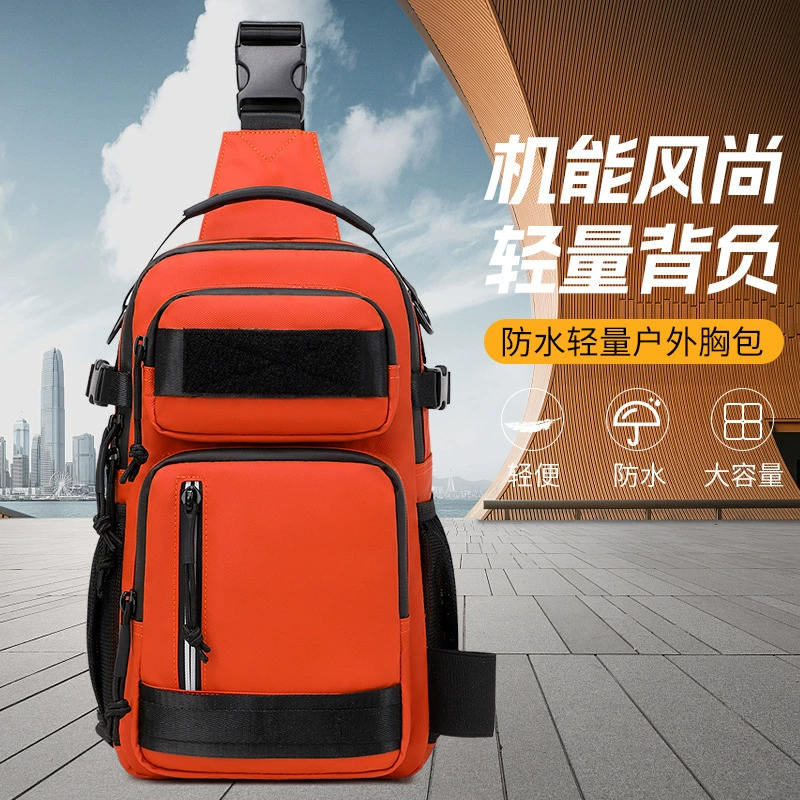 Travel tactics shoulder bag, chest bag, travel bag, breathable backpack, soft heel, suspenders, Amazon
