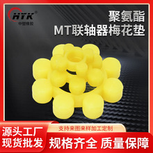 ۰MTS÷| p^_ĥϻ۰÷|F؛