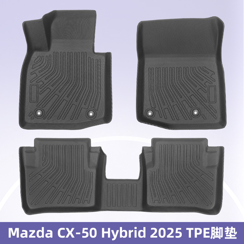 Para Mazda CX - 50 Hybrid 2025 3D TPE para todos los tiempos Cojín de colateral