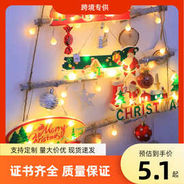 挂件灯LED灯牌圣诞节装饰灯橱窗布置灯串节日氛围灯门口场景彩灯