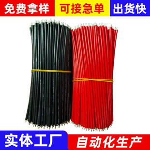 �h�����~��늌��þ�����Ӿ���߃Ȳ���Ӿ�LED���B�Ӿ������ӹ�