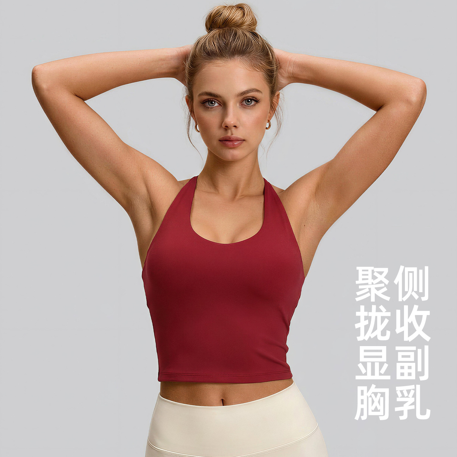 Juyi Tang nuevo cross-border Amazon deportivo fitness chaleco de yoga sin mangas ropa interior deportiva