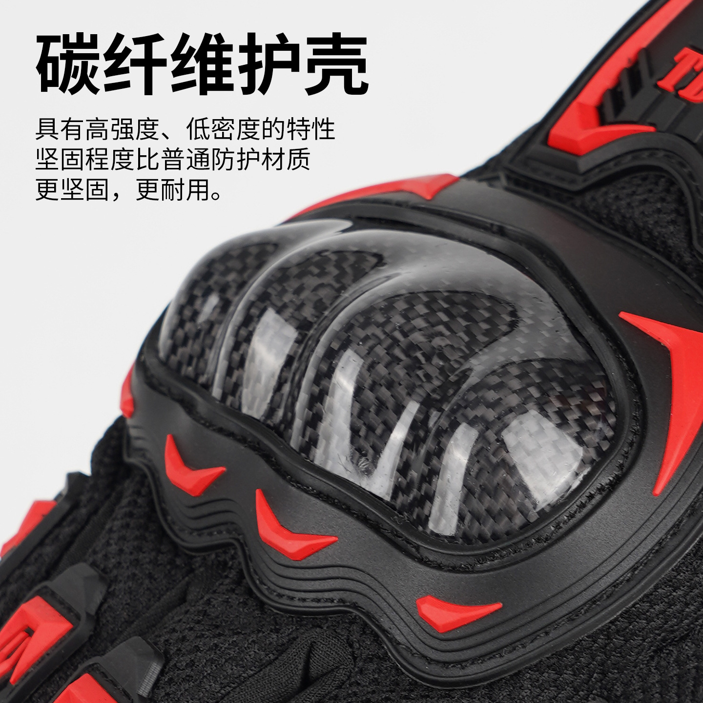 Guantes de motocicleta, guantes antideslizantes para motocicleta, guantes antideslizantes para carreras de motocicleta, guantes táctiles a prueba de viento y resistentes a caídas