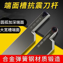 ����۵��������в۵��U���𔵿ص��U�A��STFCR/SRAPR����۵��U