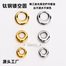 ���� ���U�ՈA�θ��� ����18K����P䓈A�h����diy�Ʒ���