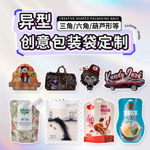 ʹʳƷbaӡlogoɫӡˢͺϴٶӡˢ