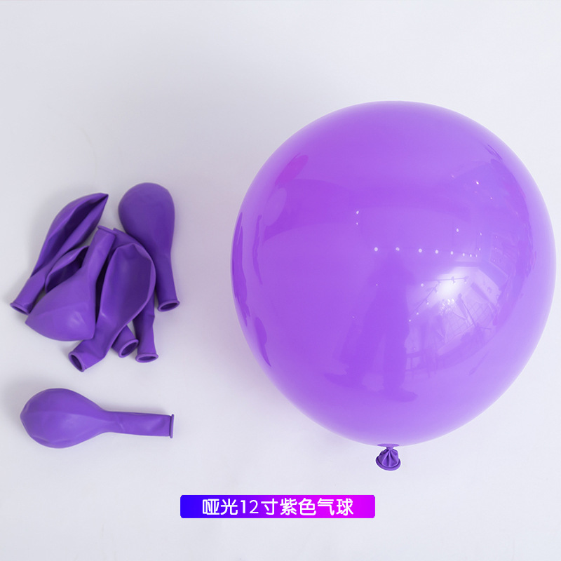 Globos mate de 5 pulgadas, 10 pulgadas, 12 pulgadas, 18 pulgadas, arreglo de cumpleaños, decoración de fiesta, globos de boda, globos de boda