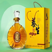 【源头工厂】养生酒代加工配制酒玛咖酒露酒定制贴牌