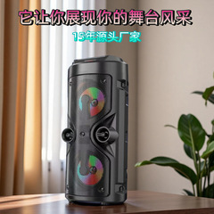 电商新品外贸优品4寸双喇叭低音炮便携式露营k歌蓝牙音响