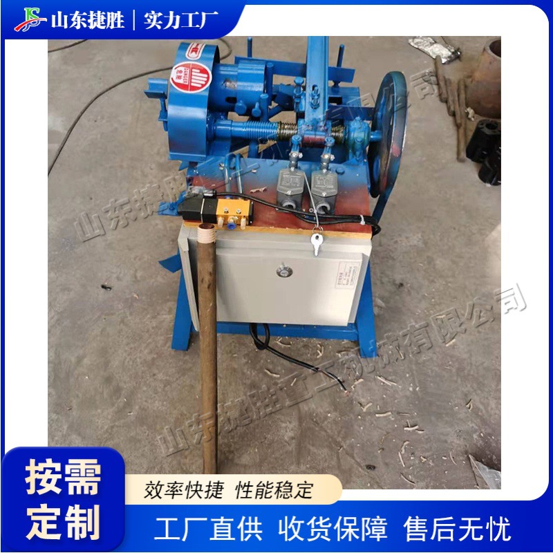 全自动螺纹木杆开牙设备 农用铁锨木把套丝设备 传统圆木棒开牙机