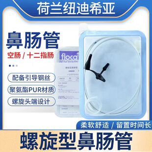 �~�������͠��P�����ͱ��c�� �͠��P���c�� CH10-145 һ��3֧