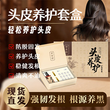 ���ƾ����^���׺���ϴ�^Ƥ�o�����AҺ�^����Ħ���B�l�o���׺�