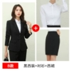 Two buckle suit+shirt+western skirt