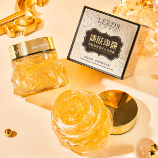 Image Dai Yan Hai Grape Rose Ice Crystal Cleaning Cream Oil Control Cleansing Pore Blackhead Row Black Cleansing Cream Exfoliating