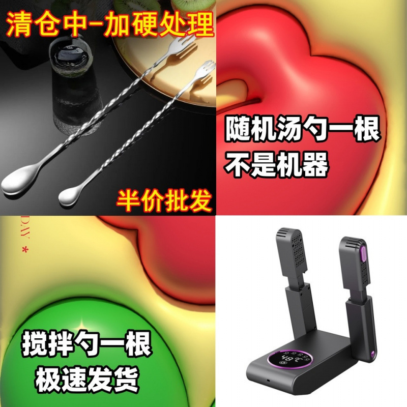 【公式オリジナル】全自動靴乾燥機 インテリジェント消臭 速乾 家庭用ベーキングアーティファクト乾燥機 Lingxu|undefined