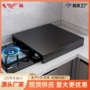 厨房大全收纳日用罩