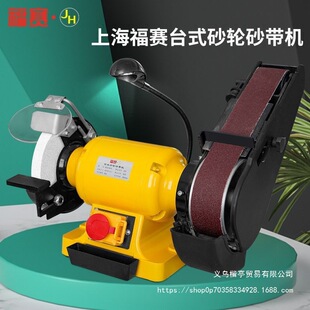 ɰ݆�Cɰ���C�๦��늄�ĥ���C���ْ���Cɰ݆ɰ��ľ��̨ʽһ�w�C