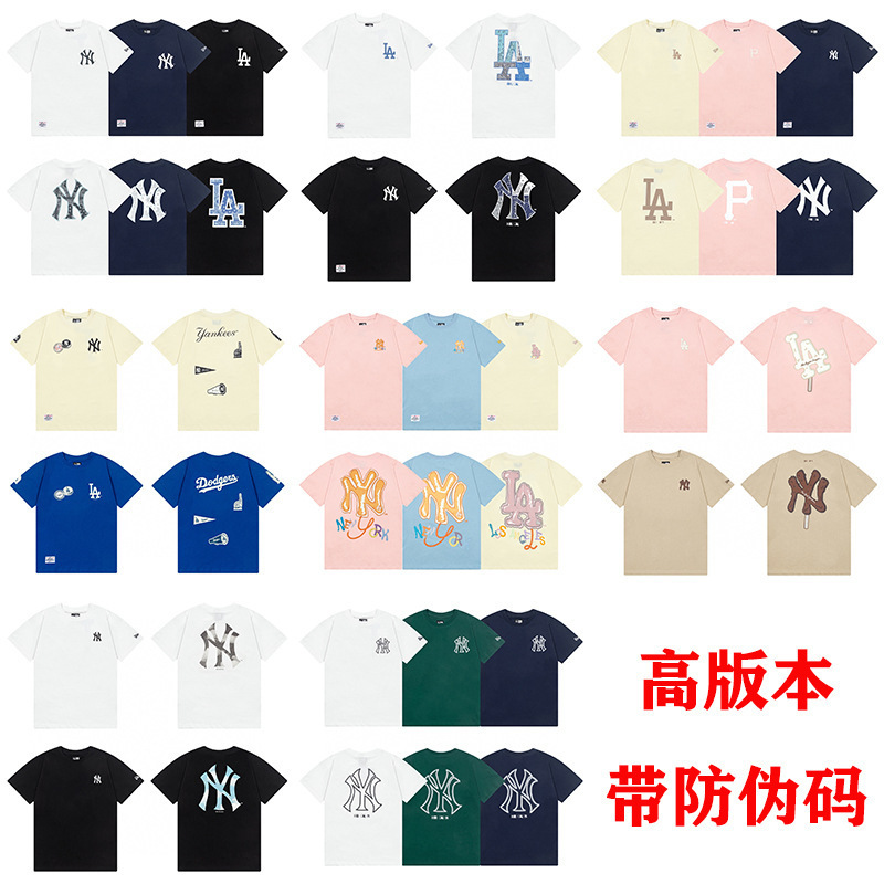 25s 正しいバージョンの高品質ニューヨーク韓国トレンディブランド夏の新しい大きなロゴプリントの男性と女性の同じスタイルのルーズ半袖Tシャツ|undefined