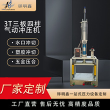 �f���Λ_���C3T���������������zˮ�ڛ_�К�Һ��������T���_��