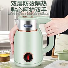 电热水壶保温烧家用耐用快速恒温旅行便携宿舍无缝烧水壶