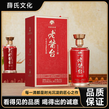 ��ѾƘI���ųG-202453���u���Ͱ׾Ƽ��Z����ˮ�S���������l