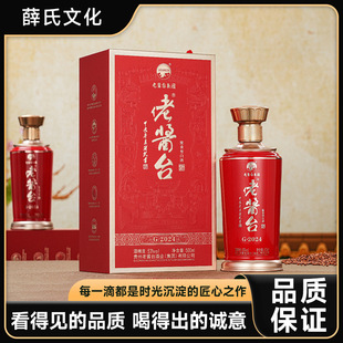 ���ųG-202453���u���Ͱ׾Ƽ��Z��ˮ�������l