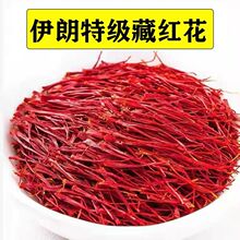 ���ڲؼt���ݲ���ˮŮ�˻��S����Ʒ�����M��ԭ�b�ؼ������