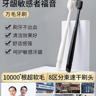 ܛë�ЋDŮʿ���г��˼�ͥ�b�������fë��ˢ�o�{�����l��H������