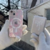 Серебристый