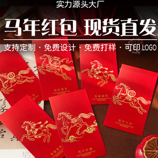 2026�R��F؛�C������t���ߙn���Ƿⴺ������t������I�C��LOGO