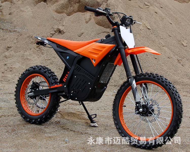 60V Electric Off-Road Mountain Bike for Adults, Small Two-Wheeled Lithium Battery Electric Dirt Bike