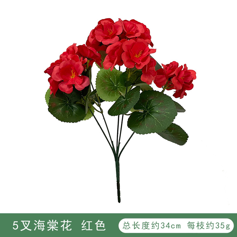 模擬国境を越えたベゴニアの花 diy ホームリビングルームの装飾ゼラニウム人工造花牧歌的な花の小道具と装飾品|undefined