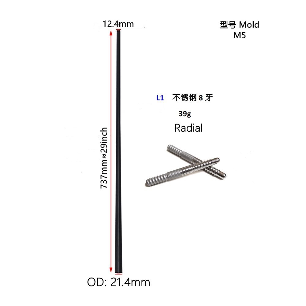 厂家直供碳纤维 12.4mm黑科技1/2前肢台球杆打杆8牙便携训练