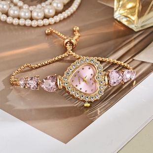 Exquisite Cute Heart Shaped Quartz Watch Fashion Casual Elegant Luxury Diamond Lady Bracelet Decorative Watch Wholesale
