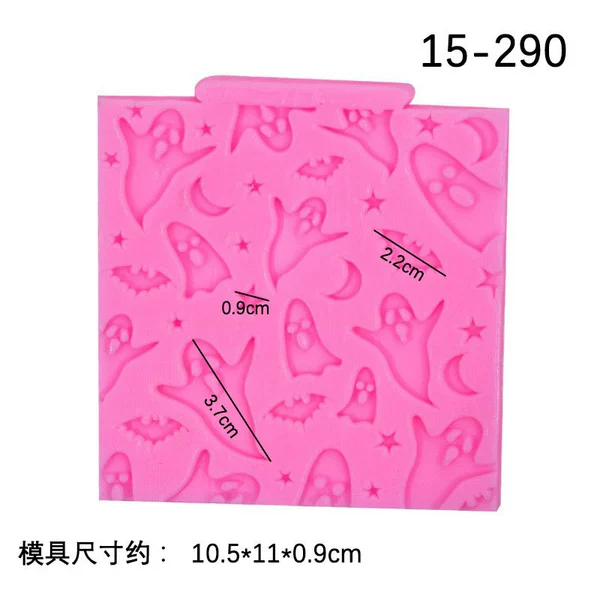 1#15-290 pink