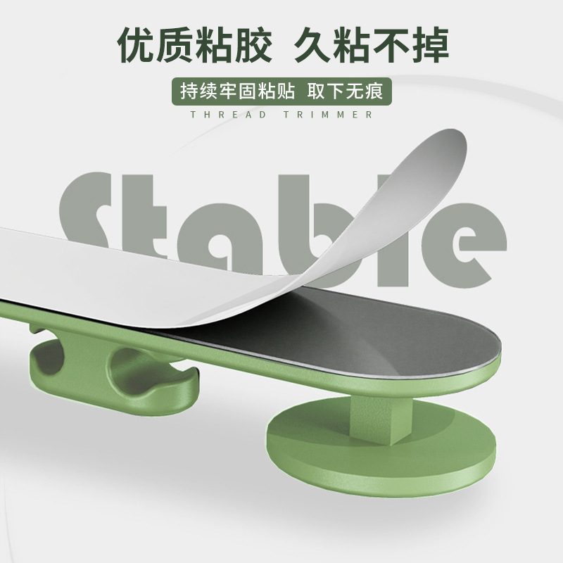 Cable de escritorio organizador autoadhesivo de datos Winder socket holder auricular conjunto de cables de cable de almacenamiento de cable de carga fijo