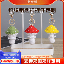 �羳�羳���u�ֹ�ë��������ͨ耳׿ۿɐ����Ͱ���������l�ɶ���