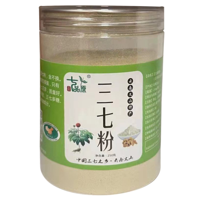 微信图片_20210902210128