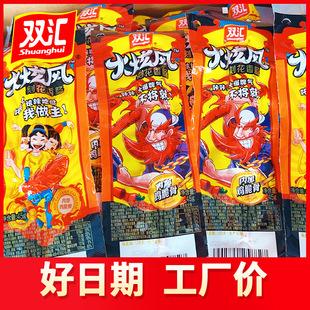 �����������p�R�̻����c45g��Ƕ罷��ʳ�����L�����c