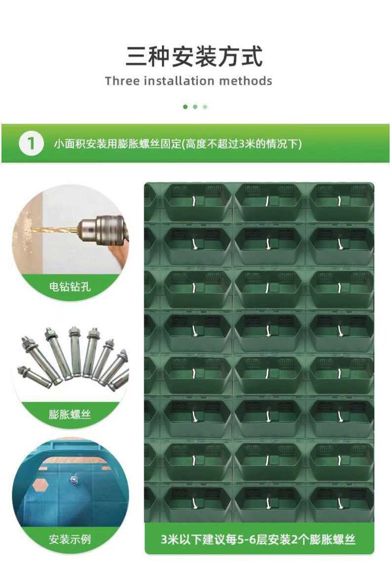 ֲ��ǽ��ֲ��/