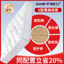 ���l�rS����Ȼ�S�鴲�| ͸�����m�����������ҾƵ�����p�˴��|