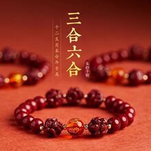 2023����ɰ�ִ��п���Ʒ�����������������Ф���������Ů