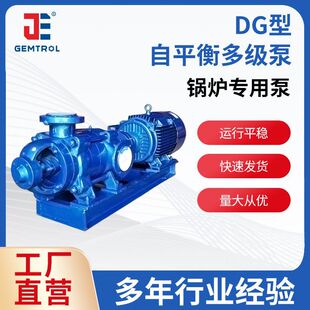 �S�����l��ʽ�༉�� D/DG����ƽ��༉�� 偠t�� �༉�Ӊ���