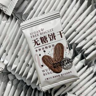 �o���ȫ��ɺ��s�Z����0���ǿ��I���Ǵ���������ЋD��ʳ