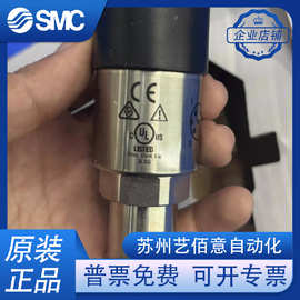 FESTO 压力传感器 现货 SPAW-B2R-G14F-2NV-M12 8022830