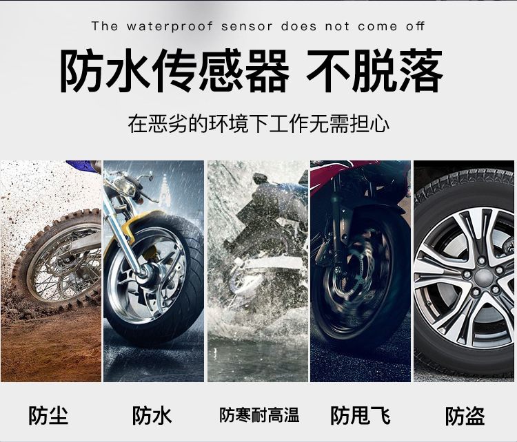 Motorcycle, Motorbike, Electric Vehicle Angle-Of-Bend External Tire Pressure Monitor, New Model Lcd Display Instrument Air Pressure Gauge