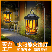 户外太阳能新款LED灯庭院灯灯笼花园火把小夜灯灯仿真火焰灯吊灯